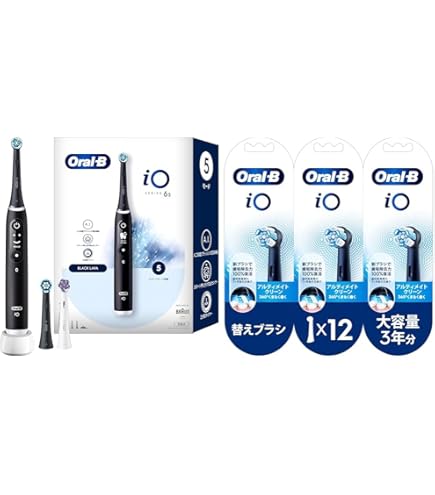 Amazon.co.jp: Philips Sonicare HX9692/12 ExpertClean Rechargeable