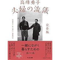 61KxEfEOWPL._AC_UL210_SR210,