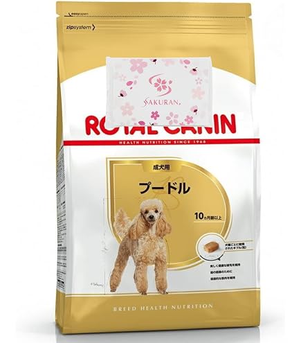 Amazon.co.jp: ロイヤルカナン BHN プードル 成犬用 生後10ヵ月齢以上