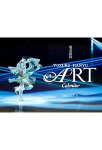 Photon 羽生結弦写真集 | 小海途 良幹, 小島 利之, スポーツニッポン