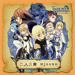 ��l�O�r / misono