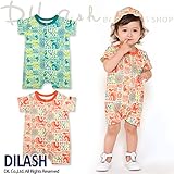 (ディラッシュ) DILASH初夏'16/海柄半袖ロンパース 70 ターコイズブルー