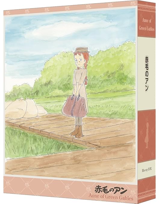 ぼっちです 赤毛のアン DVDメモリアルボックス (再プレス) Amazon.co.jp: 赤毛のアン DVDメモリアルボックス (再プレス