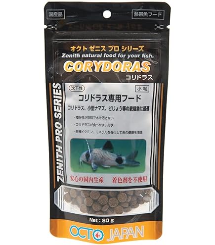 Amazon | オクト ゼニス・オクトビットフード（70g） | オクト | 餌 通販