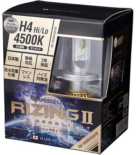 Amazon | レブル250/ABS 2BK-MC49 17年～ 対応品 LEDヘッドライト H4