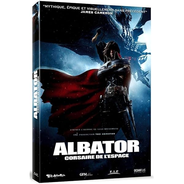Amazon.co.jp: 宇宙海賊キャプテンハーロック DVD-BOX (42話