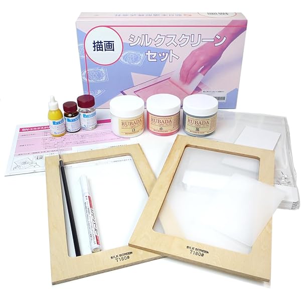 Amazon.co.jp: 蟷螂子 シルクスクリーン ed.20 WHITE OUT KAMAKIRIKO 