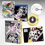 ���V�u�M���[ 7(�����)