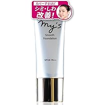 Amazon.co.jp: 【美容成分99%生美容液】my's 超浸透型 ビタミンC