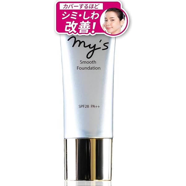 Amazon | ピュアリースキン クリーム (22g) & ファンデーション (26g