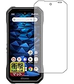 スマートフォン本体 KYOCERA DuraForce EX DuraForce EX | スマートフォン・携帯電話 | ソフトバンク