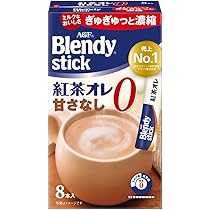 Amazon.co.jp: AGF ブレンディ スティック カフェオレ 甘さなし 100本