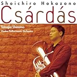 チャールダーシュ