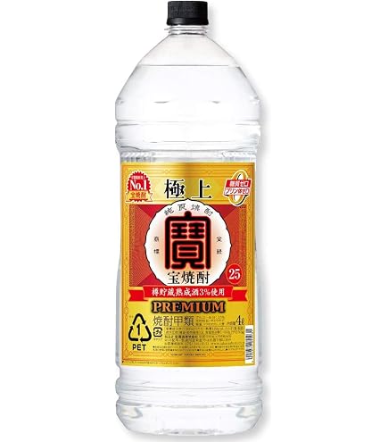 Amazon.co.jp: 宝焼酎 レジェンド 25度 4000ml 4L 3本 甲類焼酎 焼酎