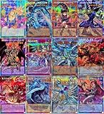 【オーバーフレームカード確定！】 遊戯王カード オーバーフレーム プリシク or ウルトラ 1枚確定 オリパ