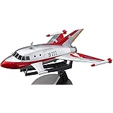 ハセガワ ウルトラメカ シリーズ ウルトラマン ジェットビートル 1/72スケール プラモデル UM2