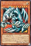 遊戯王カード ブルーアイズ・トゥーン・ドラゴン(シークレットレア(オーバーフレーム)) REVOLUTION BOOSTER トゥーン・ウィッチクラフト・破械