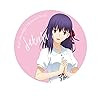 Fate Ipad壁紙 間桐桜 まとうさくら アニメ スマホ用画像 Fate Ipad壁紙 間桐桜 まとうさくら アニメ スマホ用画像