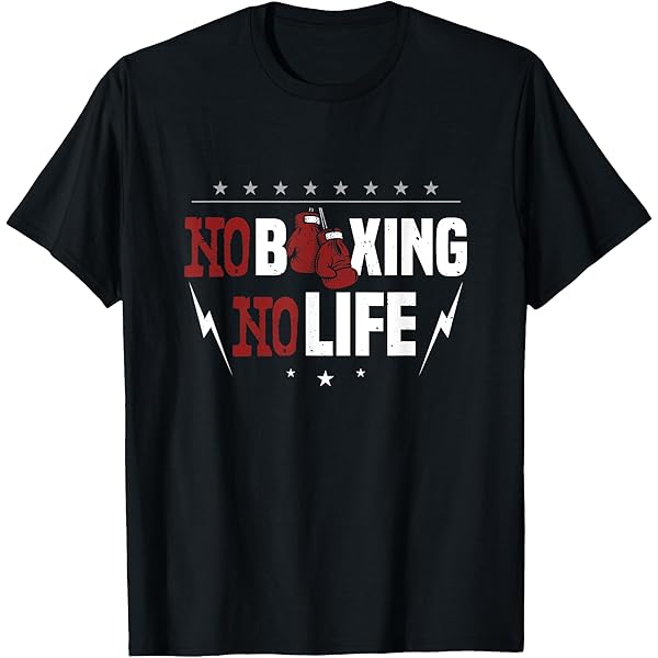 No Boxing No Life ゲームシャツ Mサイズ　ボクシング　バスケ No Boxing No Life ゲームシャツ Mサイズ ボクシング バスケ