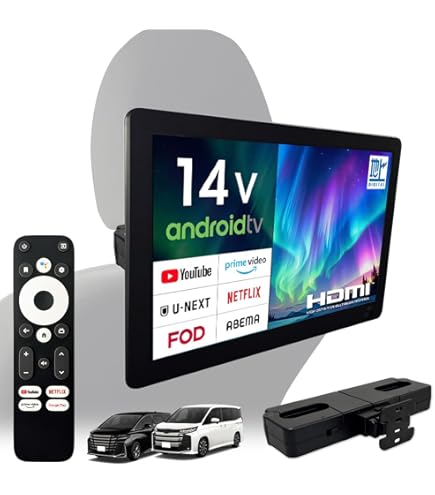 Amazon.co.jp: アルパイン(ALPINE) 9インチ ヘッドレスト取付け型リア