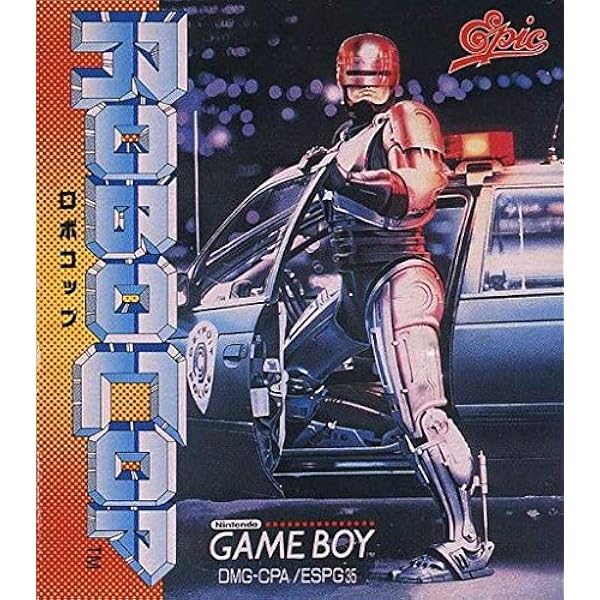 Amazon | ロボコップ2 | ゲームソフト