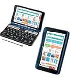 Amazon | シャープ カラー電子辞書Brain 高校生モデル ブルー系 PW-SH2