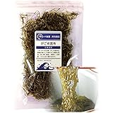 がごめ昆布 刻みガゴメ 粘り昆布 北海道函館産 30g (1袋)