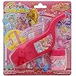 HUGっと!プリキュア ピコキャラしゃぼんぼん