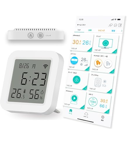 Amazon.co.jp: 【セット買い】 【Nature Remo Lapis x nano】 Nature