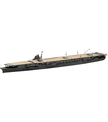 Amazon | 1/700 特シリーズ No.16 日本海軍航空母艦 蒼龍(昭和13年 Amazon | 1/700 特シリーズ No.16 日本海軍航空母艦 蒼龍(昭和13年