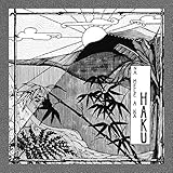 Na Mele A Ka Haku (Music of Haku)ナ・メレ・ア・カ・ハク (ハクの音楽)