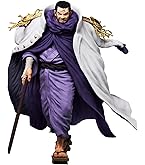 ONE PIECE ワンピース DX海軍フィギュア vol.2 青キジ 単品 g6bh9ry Amazon | ワンピース DX海軍フィギュア vol.2 青キジ クザン 青