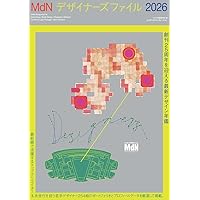 コピー年鑑2025 | 東京コピーライターズクラブ |本 | 通販 | Amazon