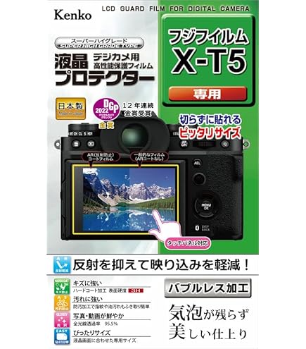 Amazon.co.jp: Fujifilm XF 16-55mm F2.8 R LM WR : Electronics