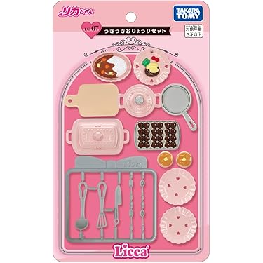 Amazon.co.jp 最新リリース: ドールハウス用アクセサリ の新着