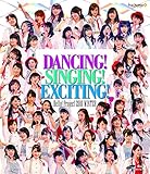 Hello! Project 2016 WINTER�`DANCING ! SINGING ! EXCITING !�`