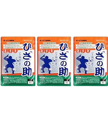 Amazon | 【2袋セット】 ひざの助 30粒 えびす健康堂 機能性表示食品