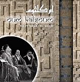 Vol. 3 - Talet Layali El Boaad