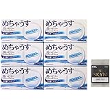 【めちゃうす SKYN サンプル付】コンドーム 12個入×6パック【大容量】不二ラテックス