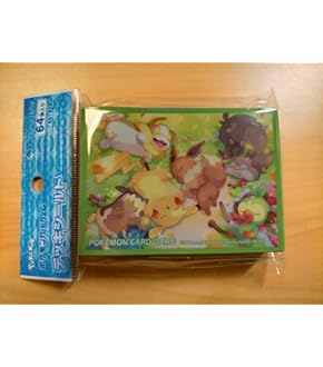 Amazon | ポケモンセンターオリジナル ポケモンカードゲーム