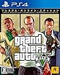 グランド・セフト・オートV:プレミアム・オンライン・エディション 【CEROレーティング「Z」】 - PS4