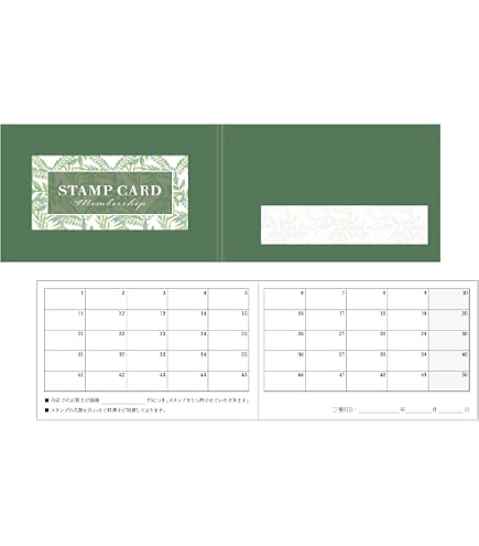 Amazon.co.jp: ササガワ 店舗用品 スタンプカード ネスト クラフト 二