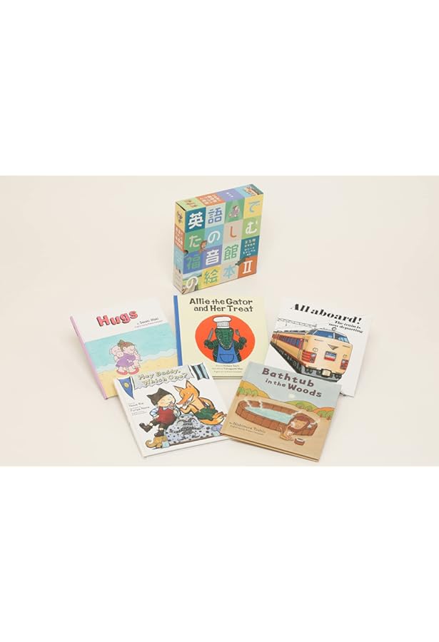 Amazon.co.jp: 英語でたのしむ 福音館の絵本セット【5冊】 : ロバート