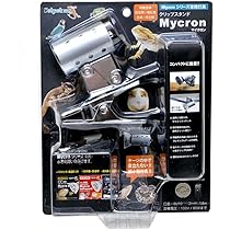 Amazon | ペットペットゾーン マイクロン 口金GU10 爬虫類