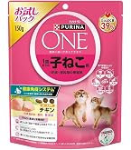 Amazon.co.jp: 【子猫用 イタリア製キャットフード 2kg】ELMO エルモ 