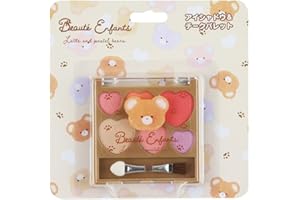 チーク＆アイシャドウパレット メイクセット ポーテアンファン