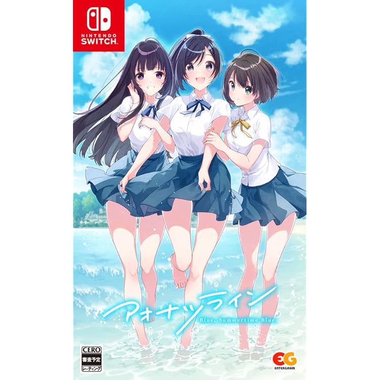 蒼の彼方のフォーリズム for Nintendo Switch Amazon.com: 蒼の彼方のフォーリズム EXTRA1S -Switch (Non-US
