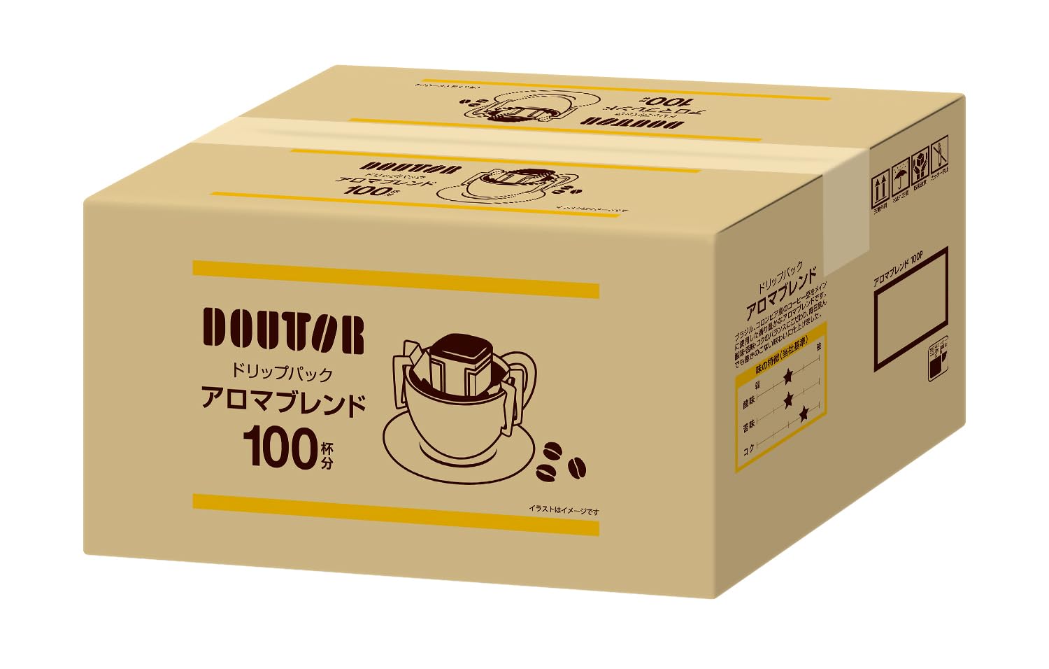 【タイムセール】【2,618円（定期便2,356円）】 ドトールコーヒー ドリップパック アロマブレンド 100杯分