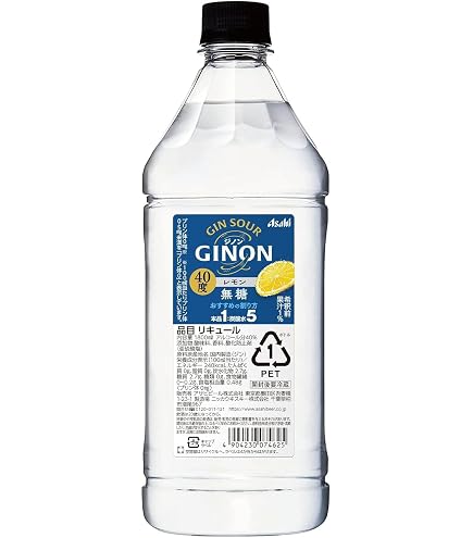 Amazon.co.jp: サッポロ バリキング 24度 [瓶] 1800ml x 6本 (ケース