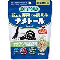 ハイポネックスジャパン 園芸用ナメクジ駆除剤 ナメトール ナメクジ・カタツムリ用 120g